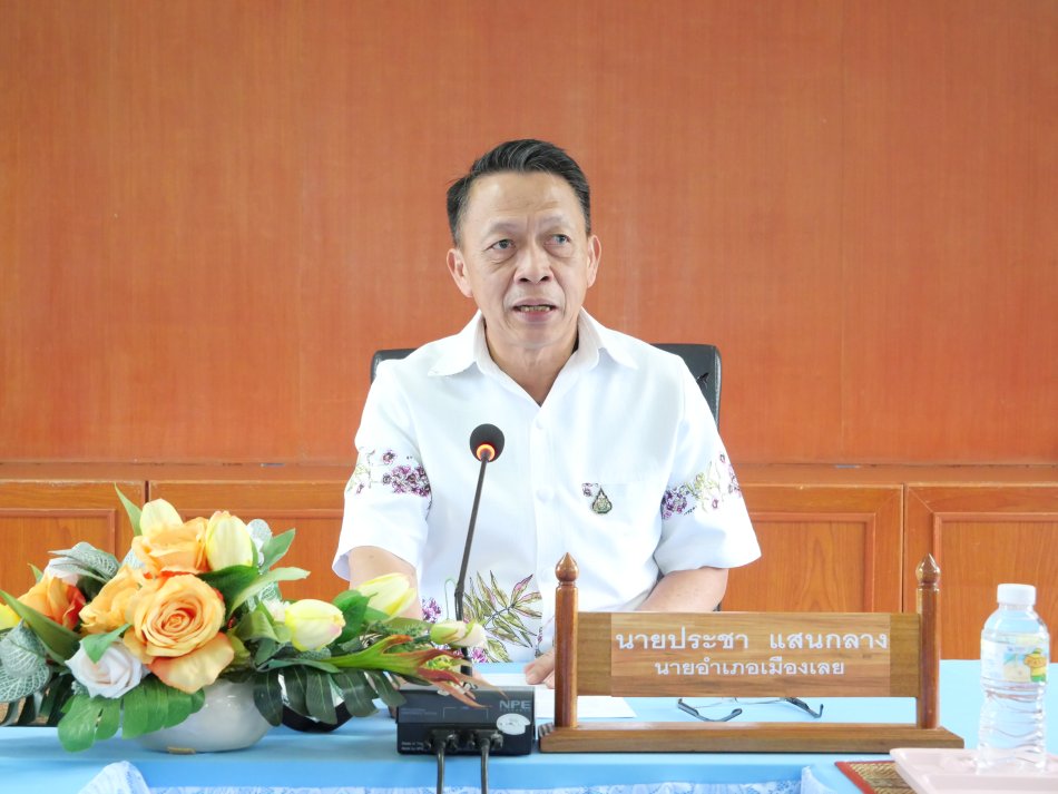ประชุมการยกระดับพัฒนา และส่งเสริมการบริหารจัดการ"โครงการตลาดนัดผลิตผลทางการเกษตรเพื่อพัฒนาอาชีพและสร้างรายได้ชุมชนบ้านไร่ม่วง ตำบลน้ำหมาน  อำเภอเมืองเลย  จังหวัดเลย"  ครั้งที่ 1 /2569 