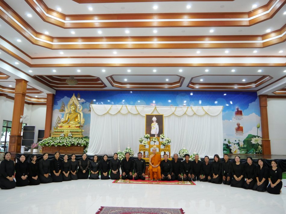 สวดอภิธรรม