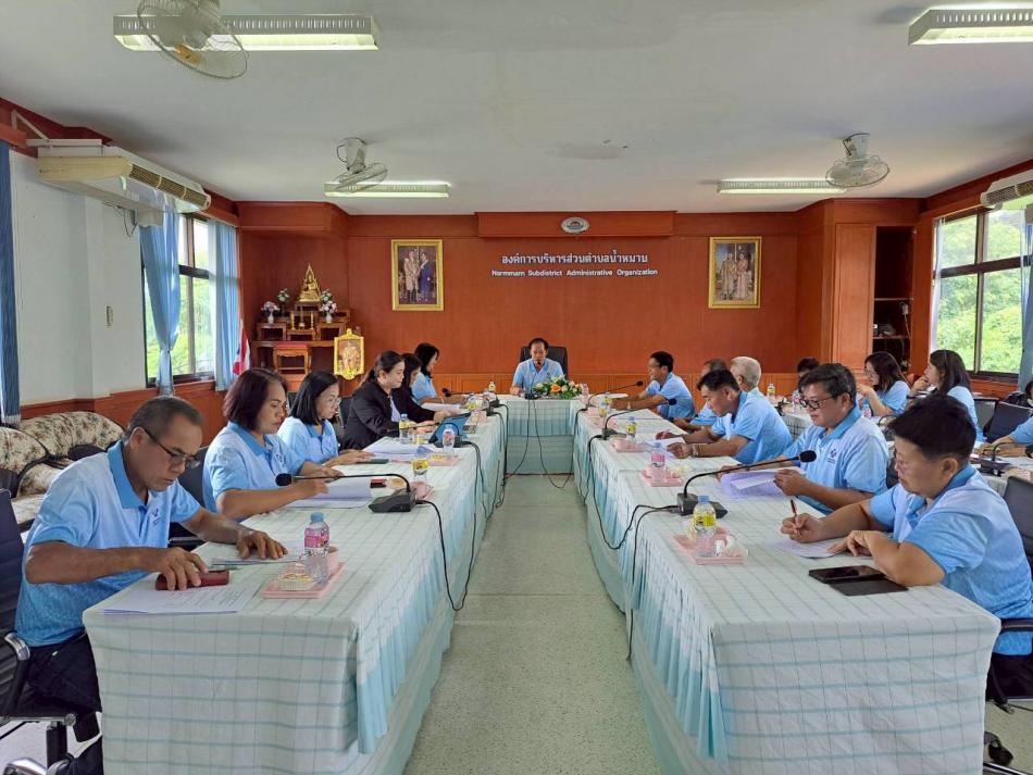 ประชุมคณะกรรมการบริหารกองทุนหลักประกันสุขภาพตำบลน้ำหมาน