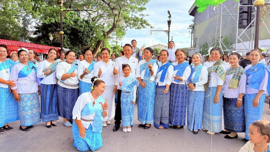 งานประเพณีบุญซำฮะ ประจำปี 2569 