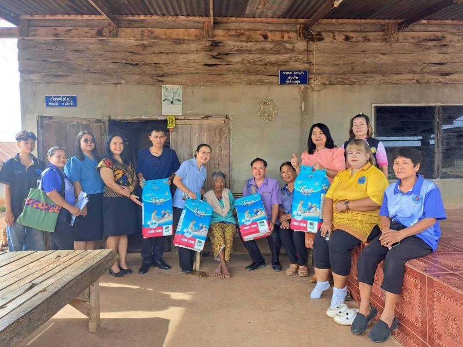 โครงการ จัดบริการสาธารณสุขสำหรับผู้สูงอายุที่มีภาวะพึ่งพิง ประจำปี พ.ศ.2568 (LTC)