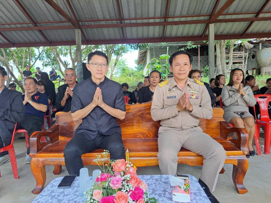 ร่วมงานฌาปนกิจศพ