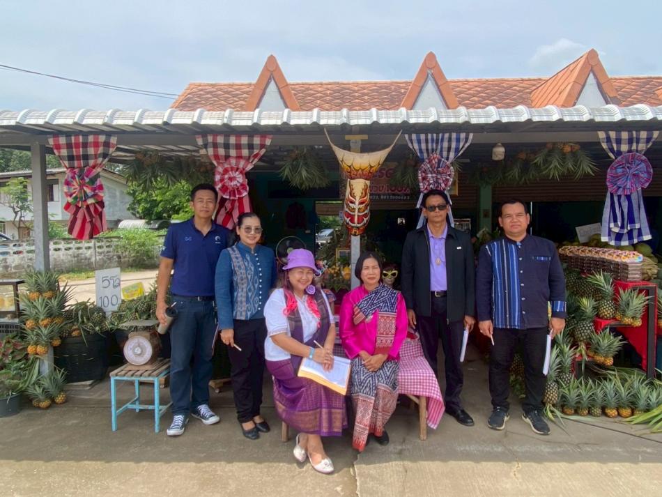 ตลาดผลไม้บ้านไร่ม่วง ตำบลน้ำหมาน อำเภอเมืองเลย จังหวัดเลย 