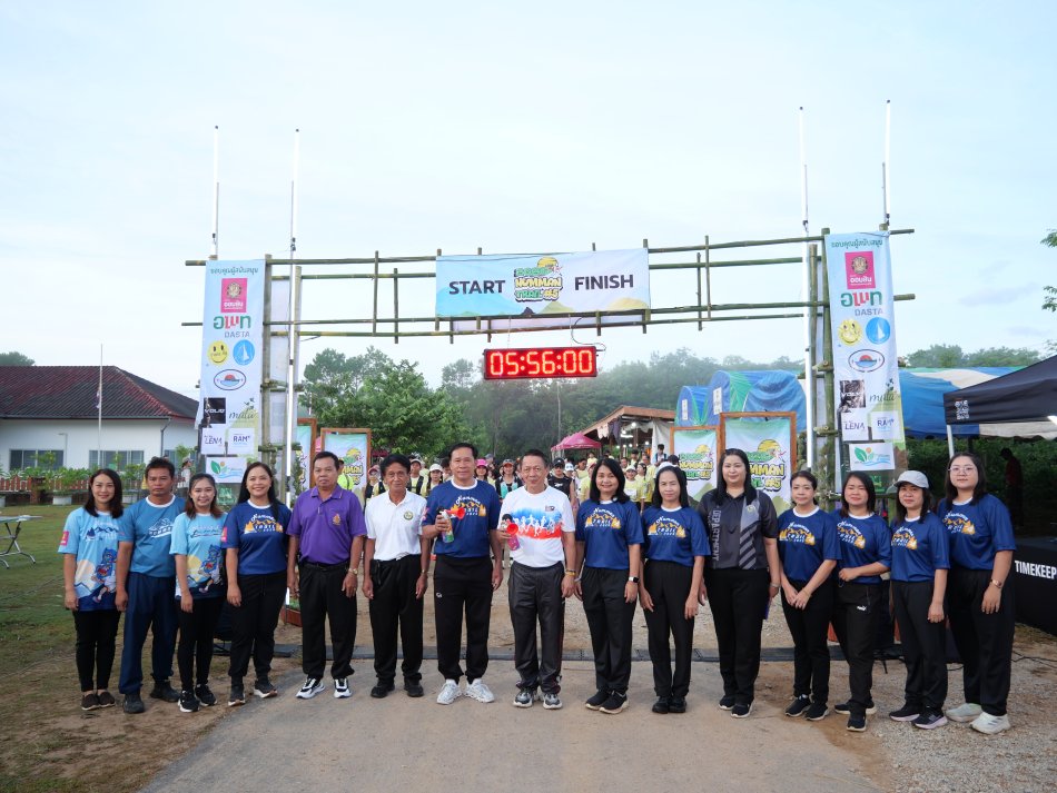 น้ำหมานเทรล ครั้งที่ 5 2026 เทรลชุมชน 
